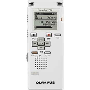 OLYMPUS ICレコーダー VoiceTrek VP-15 ホワイト VP-15 WHT Amazon | OLYMPUS ICレコーダー VoiceTrek VP-15 ホワイト VP-15